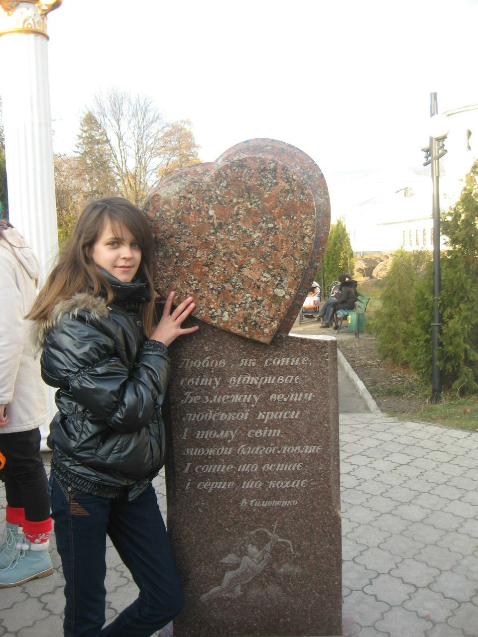 Оксана Валькова | Путивль