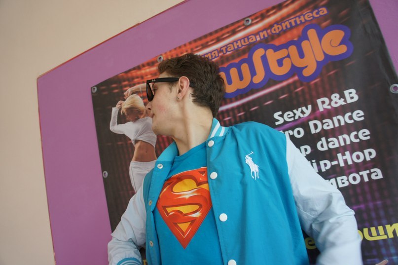 Миша Тимошин | Челябинск