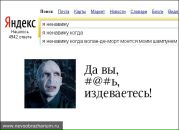 №12 Инна Щичко 17.11.1990: профиль, фото, статус - ВКонтакте
