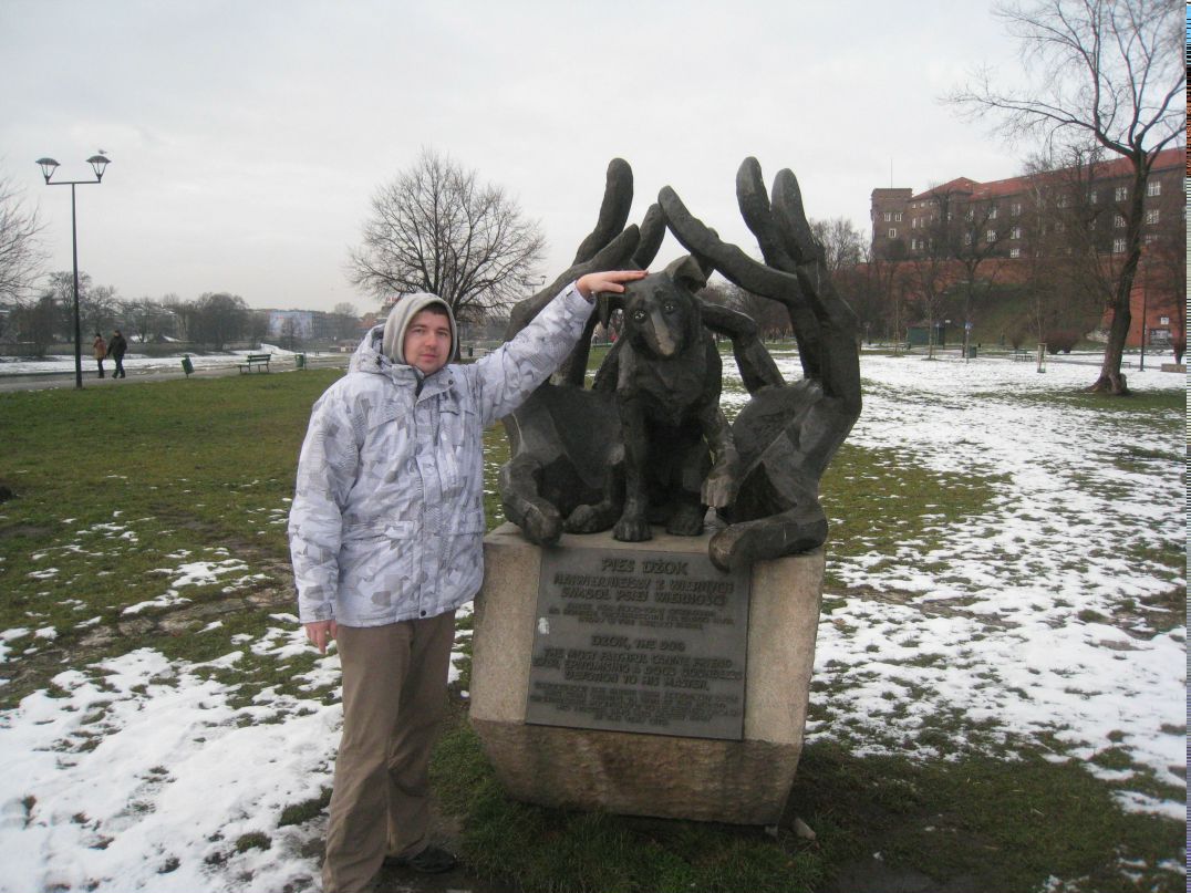 Саша Kkapa | Ивано-Франковск