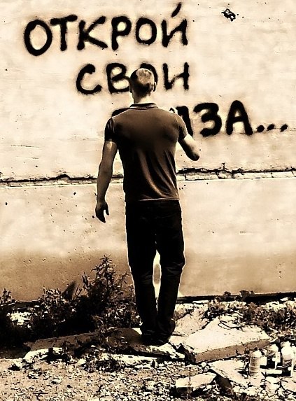 №76, Николай Смоков, Суворово №76, Николай Смоков, Суворово