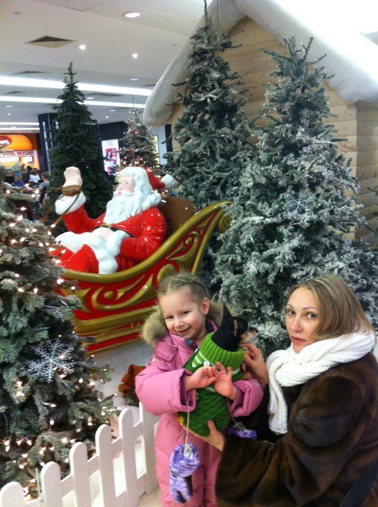 Любовь Ходаковская | Москва