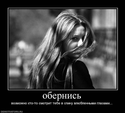 Владимир Голотропчук | Самара