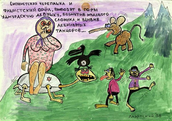 №22, Дарья Весничева, 39 лет, Москва №22, Дарья Весничева, 39 лет, Москва