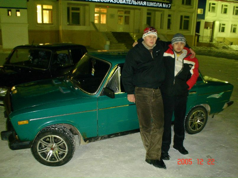 Иван Ярошенко | Талинка