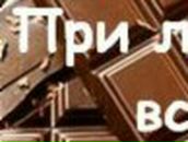 Дарья Густова | Барнаул