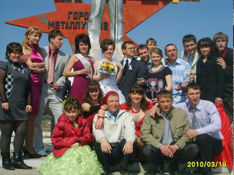 Надежда Короткова | 