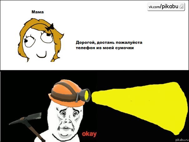 Сергей Меладзе зачем-то | 