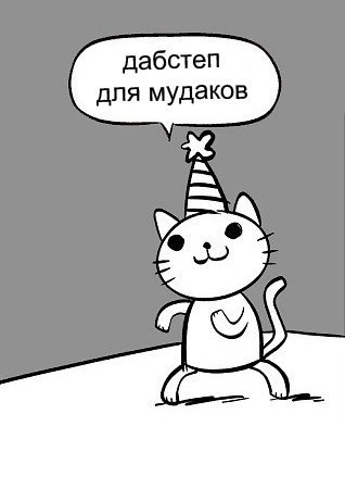 Сергей Мышецкий Яковлевич | 