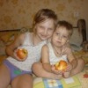 Аватар: Ульяна Уржумцева