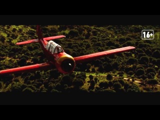 Дублированный трейлер фильма Зажигание
