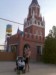 Славик Тимофеев фотография #32