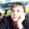 Аватар: Сергей Сорокин