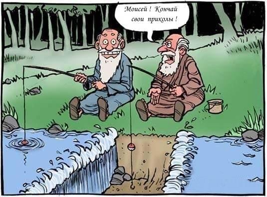 №28, Гриша Ковальчук, Гайсин №28, Гриша Ковальчук, Гайсин