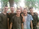 Фотография Грищука Андрія