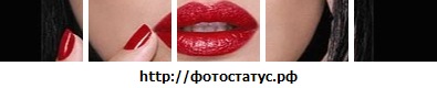 №30, Юлия Бурлуцкая, Рубежное №30, Юлия Бурлуцкая, Рубежное