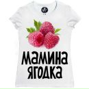 №24 Виктория Фомина : профиль, фото, статус - ВКонтакте