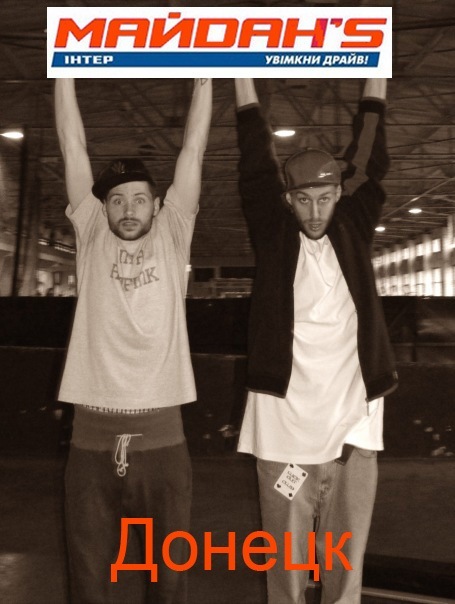 №119, Юлька Пархоменко №119, Юлька Пархоменко