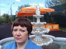 Фотография Грищенко Натальи