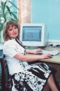 №30 Татьяна Новикова