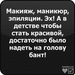 Анна Калинюк фотография #25