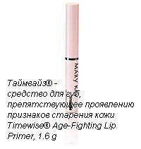 София Ηиколаева фотография #1