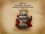 №5 Олеся Юдаева : профиль, фото, статус - ВКонтакте