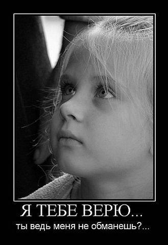 №10, Даша Торицына, Севастополь №10, Даша Торицына, Севастополь