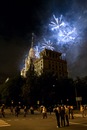 Наталья Чуб, Москва, Россия, 