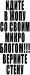 Серёга Петров фотография #3 (источник - https://vk.com/id63743711)