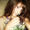 Аватар: Вероника *(= =)*