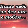 Аватар: Альбина Спасова