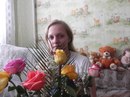 Фотография Лукашиной Зои