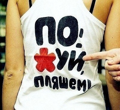 Наталья Никитина | Ижевск