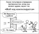 Фотография Андрей Потетюрин