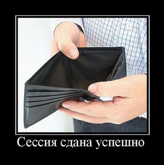 Алексей Лужнов | Миасс