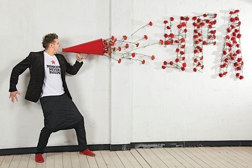 №82, Serg Buyantuev, Новосибирск, Россия №82, Serg Buyantuev, Новосибирск, Россия