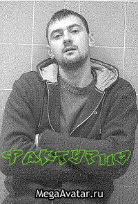 Виталька Рисинский | Киев