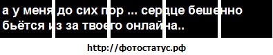№134, Farik Pirimow, Полтава №134, Farik Pirimow, Полтава