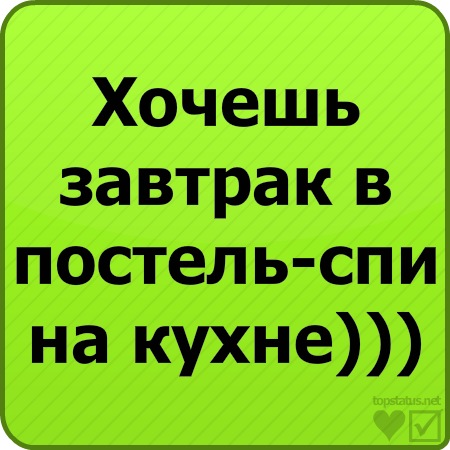 №18, Татьяна Гунтер, Москва №18, Татьяна Гунтер, Москва