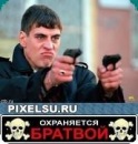 Фотография Атмо Евгения