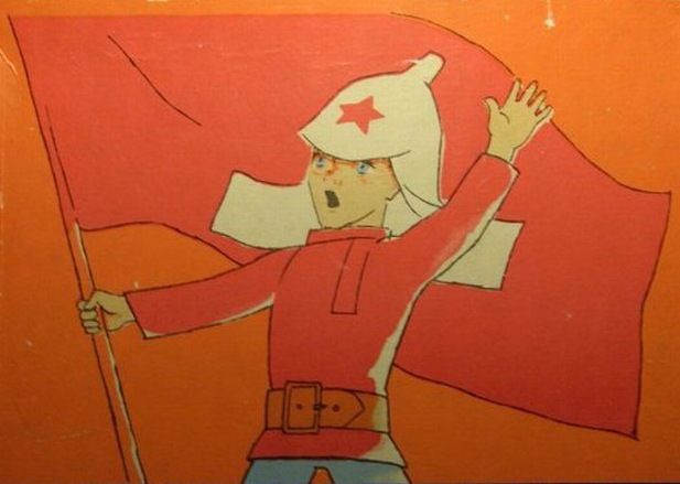 Фото профиля