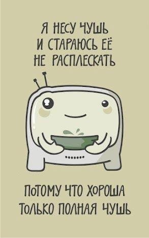 №16, Павел Буйко, 36 лет, Минск, Беларусь №16, Павел Буйко, 36 лет, Минск, Беларусь