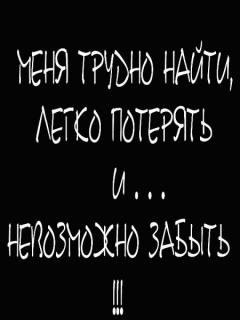 Никита Московский | Москва