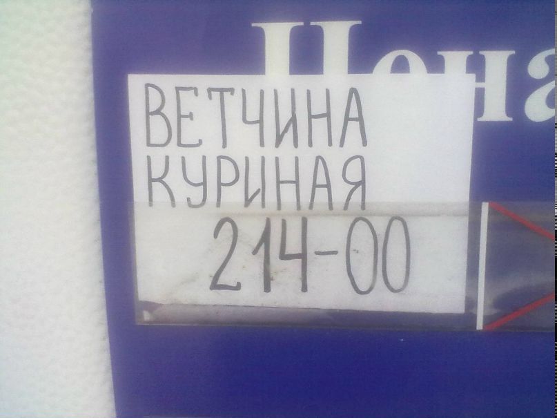 Владимир Панфёров Геннадьевич | Омск