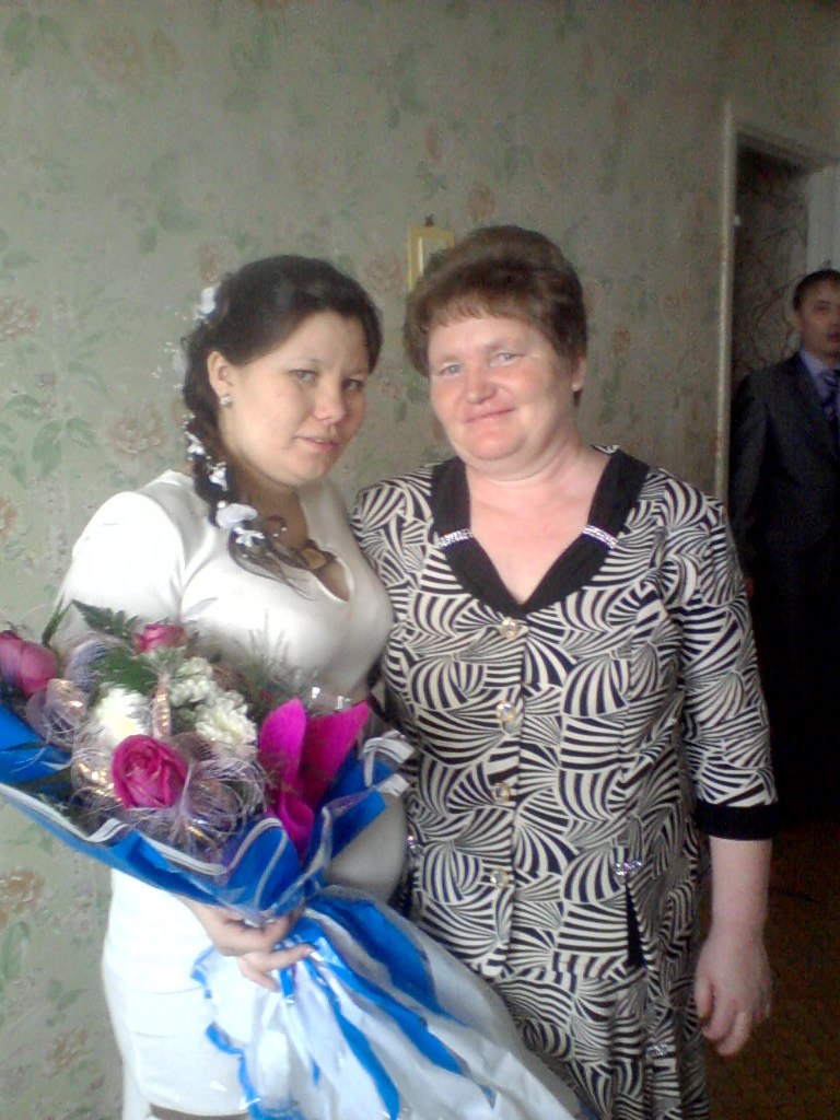 Алёна Маркова | 