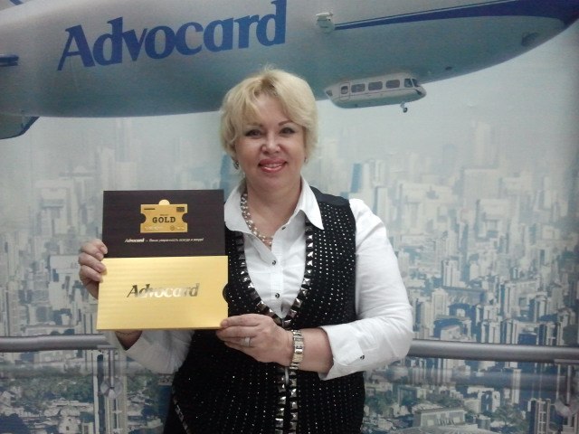 Нелли Макушенко | Москва