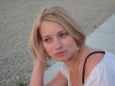 Фотография Шкири Екатерины