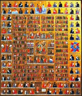 №58, Иван Князев №58, Иван Князев