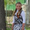 Аватар: Любочка Наумова